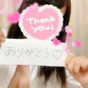 ヒメ日記 2025/10/23 20:30 投稿 梢縁-KOZUE- luxury aroma 咲