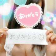 ヒメ日記 2025/10/24 22:31 投稿 梢縁-KOZUE- luxury aroma 咲