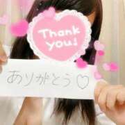 ヒメ日記 2025/11/06 17:01 投稿 梢縁-KOZUE- luxury aroma 咲