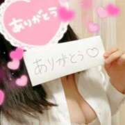 ヒメ日記 2025/11/21 18:30 投稿 梢縁-KOZUE- luxury aroma 咲