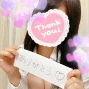 ヒメ日記 2025/11/22 18:30 投稿 梢縁-KOZUE- luxury aroma 咲