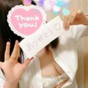 ヒメ日記 2025/11/24 18:30 投稿 梢縁-KOZUE- luxury aroma 咲