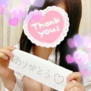 ヒメ日記 2025/11/25 18:30 投稿 梢縁-KOZUE- luxury aroma 咲