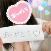 ヒメ日記 2025/11/25 19:30 投稿 梢縁-KOZUE- luxury aroma 咲