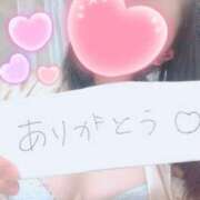 梢縁-KOZUE- 💝お礼日記💝 luxury aroma 咲