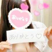 ヒメ日記 2025/12/17 19:30 投稿 梢縁-KOZUE- luxury aroma 咲