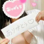 ヒメ日記 2025/12/22 19:30 投稿 梢縁-KOZUE- luxury aroma 咲