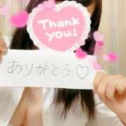 梢縁-KOZUE- 💖お礼日記💖 luxury aroma 咲