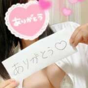 ヒメ日記 2026/01/12 18:30 投稿 梢縁-KOZUE- luxury aroma 咲