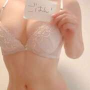 ヒメ日記 2026/01/12 21:30 投稿 梢縁-KOZUE- luxury aroma 咲