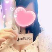 ヒメ日記 2026/01/14 20:30 投稿 梢縁-KOZUE- luxury aroma 咲