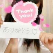 ヒメ日記 2026/02/12 21:02 投稿 梢縁-KOZUE- luxury aroma 咲