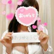 梢縁-KOZUE- 💖お礼日記💖 luxury aroma 咲