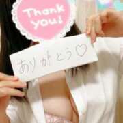 ヒメ日記 2026/04/24 18:15 投稿 梢縁-KOZUE- luxury aroma 咲