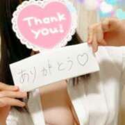ヒメ日記 2026/05/16 21:45 投稿 梢縁-KOZUE- luxury aroma 咲
