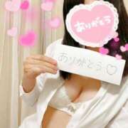 梢縁-KOZUE- 💝お礼日記💝 luxury aroma 咲