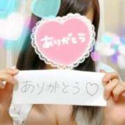 ヒメ日記 2026/06/01 21:15 投稿 梢縁-KOZUE- luxury aroma 咲