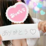 ヒメ日記 2026/07/22 19:30 投稿 梢縁-KOZUE- luxury aroma 咲