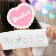 ヒメ日記 2026/08/30 19:54 投稿 梢縁-KOZUE- luxury aroma 咲
