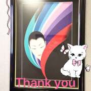 ヒメ日記 2025/10/26 22:22 投稿 門田潮 五十路マダム 愛されたい熟女たち 高松店