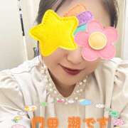 ヒメ日記 2025/11/10 17:36 投稿 門田潮 五十路マダム 愛されたい熟女たち 高松店