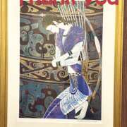 ヒメ日記 2026/02/25 11:44 投稿 門田潮 五十路マダム 愛されたい熟女たち 高松店