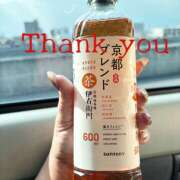 ヒメ日記 2026/03/07 15:32 投稿 門田潮 五十路マダム 愛されたい熟女たち 高松店