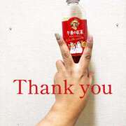 ヒメ日記 2026/03/16 20:32 投稿 門田潮 五十路マダム 愛されたい熟女たち 高松店