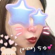 ヒメ日記 2026/05/12 16:58 投稿 門田潮 五十路マダム 愛されたい熟女たち 高松店