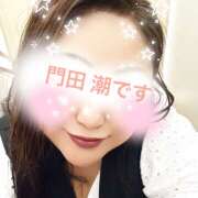 ヒメ日記 2026/05/17 11:34 投稿 門田潮 五十路マダム 愛されたい熟女たち 高松店