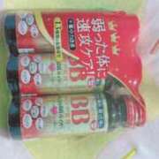 ヒメ日記 2024/12/28 14:27 投稿 めい 萌えカワ