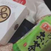 ヒメ日記 2025/04/05 16:35 投稿 めい 萌えカワ