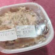 ヒメ日記 2025/04/26 16:58 投稿 めい 萌えカワ