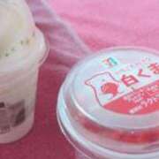 ヒメ日記 2025/05/04 16:24 投稿 めい 萌えカワ