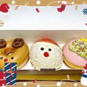 ヒメ日記 2024/12/15 12:37 投稿 芽伊(めい) 人妻城 横浜本店