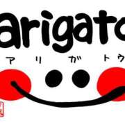 ヒメ日記 2024/12/21 18:54 投稿 芽伊(めい) 人妻城 横浜本店