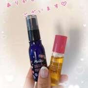 ヒメ日記 2024/12/28 08:00 投稿 芽伊(めい) 人妻城 横浜本店