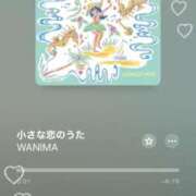 ヒメ日記 2025/04/27 17:07 投稿 芽伊(めい) 人妻城 横浜本店