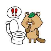 ヒメ日記 2025/11/09 10:25 投稿 芽伊(めい) 人妻城 横浜本店