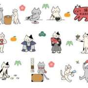 芽伊(めい) おはようございます☀ 人妻城 横浜本店