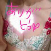 ヒメ日記 2026/01/13 17:42 投稿 芽伊(めい) 人妻城 横浜本店