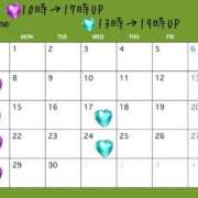 ヒメ日記 2026/06/01 12:40 投稿 芽伊(めい) 人妻城 横浜本店
