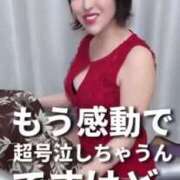 ヒメ日記 2024/12/08 17:09 投稿 ひまわり　ゆり お姉京都