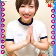 ヒメ日記 2025/01/06 05:32 投稿 ひまわり　ゆり お姉京都