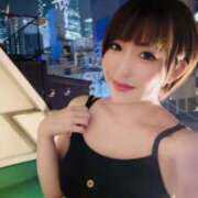 ヒメ日記 2025/01/07 07:02 投稿 ひまわり　ゆり お姉京都