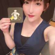 ヒメ日記 2025/02/22 06:52 投稿 ひまわり　ゆり お姉京都
