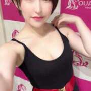 ヒメ日記 2025/03/04 05:49 投稿 ひまわり　ゆり お姉京都