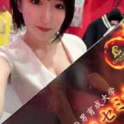 ヒメ日記 2025/03/06 06:17 投稿 ひまわり　ゆり お姉京都