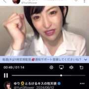 ヒメ日記 2025/03/09 05:22 投稿 ひまわり　ゆり お姉京都