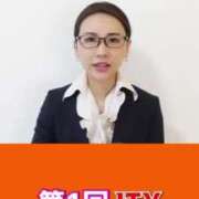 ヒメ日記 2025/03/09 21:22 投稿 ひまわり　ゆり お姉京都